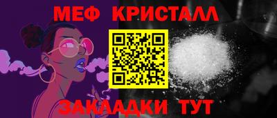 марки lsd Дубна