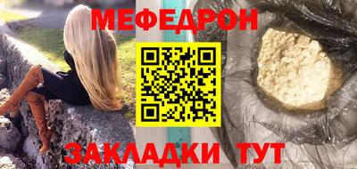 марки lsd Дубна