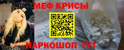 трава Донецк