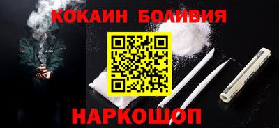 круглые Донской