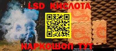 круглые Донской