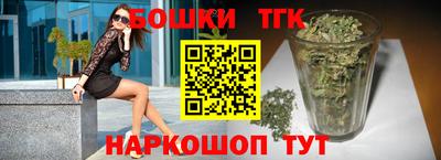 круглые Донской