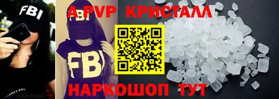 круглые Донской