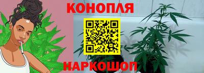 марки lsd Дубна