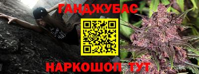 марки lsd Дубна