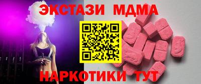 круглые Донской