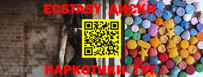 марки lsd Дубна