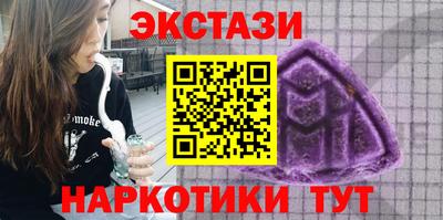 круглые Донской