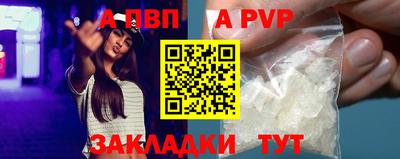 гашиш Уссурийск