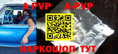 круглые Донской