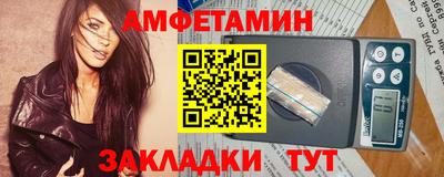 марки lsd Дубна