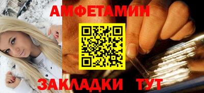 марки lsd Дубна