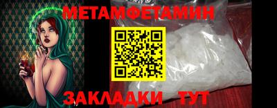круглые Донской