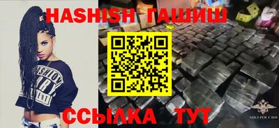 марки lsd Дубна