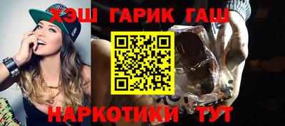 круглые Донской