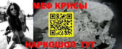 марки lsd Дубна