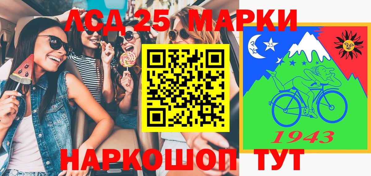 Марки N-bome  Вход с VPN  Можга  купить наркотики сайты  Наркотические марки 1,5мг 